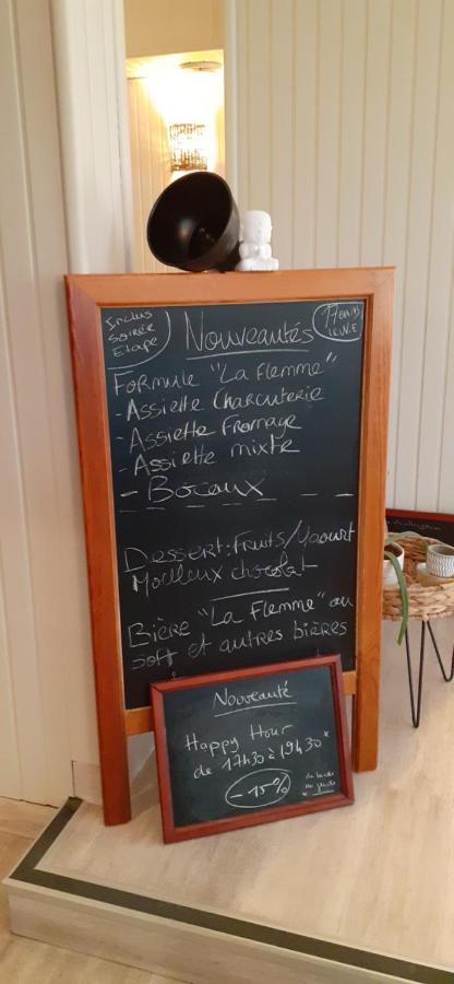 Fuzei Hotel Lorient-兰内斯特 外观 照片